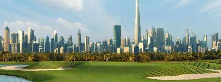 迪拜全球知名地产商伊玛尔房产项目投资指南-1