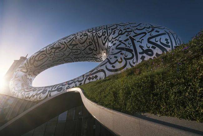 迪拜未来博物馆正式开放，再造当代建筑的“奇迹”-1